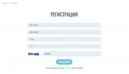 Kraken зеркало даркнет