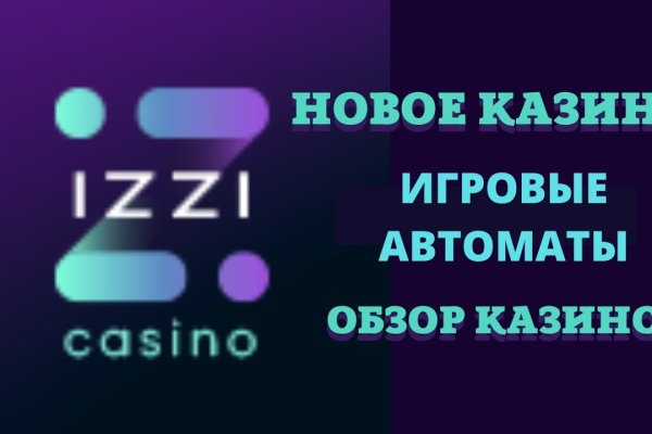 Кракен магазин kraken clear com