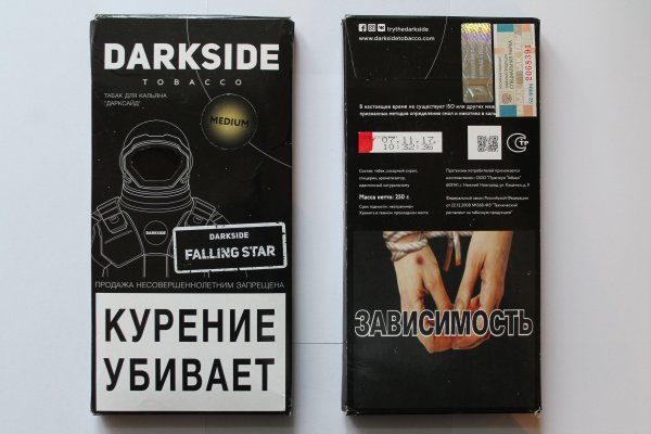 Кракен зеркало на сайт