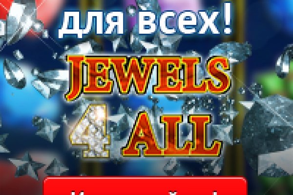 Kraken ссылка актуальная москва