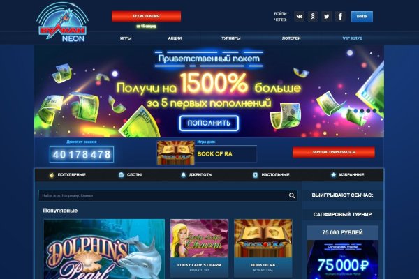 Кракен нарка шоп