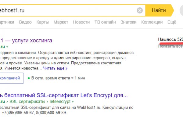 Kra38at