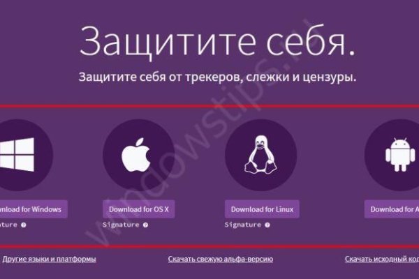 Кракен сайт магазин kraken clear com