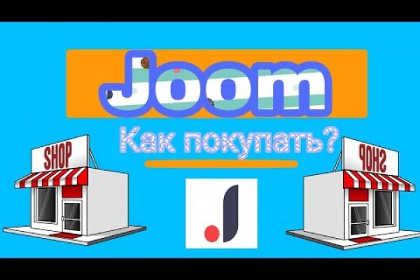 Kraken это