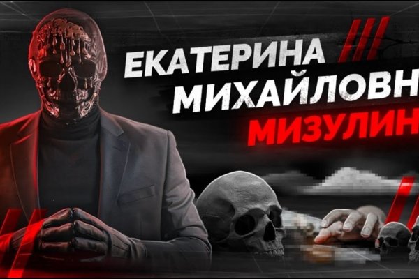 Кракен ссылка зайти
