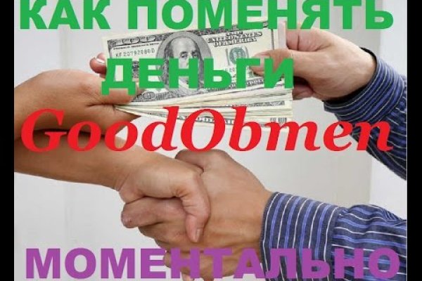 Что такое kraken в россии