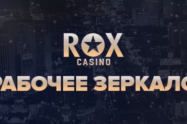 Кракен вход официальный сайт
