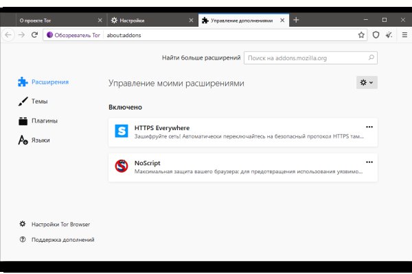 Kraken официальное зеркало kraken dark link