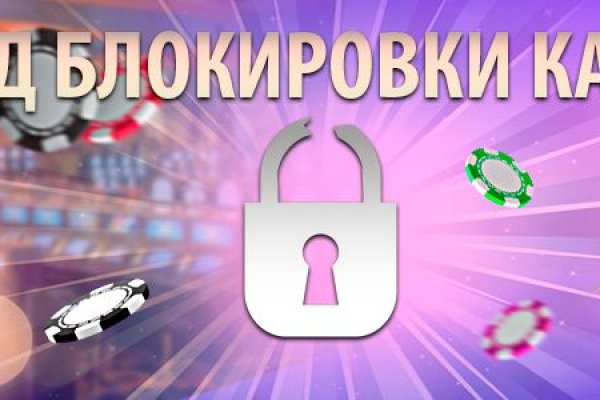 Kraken com darknet