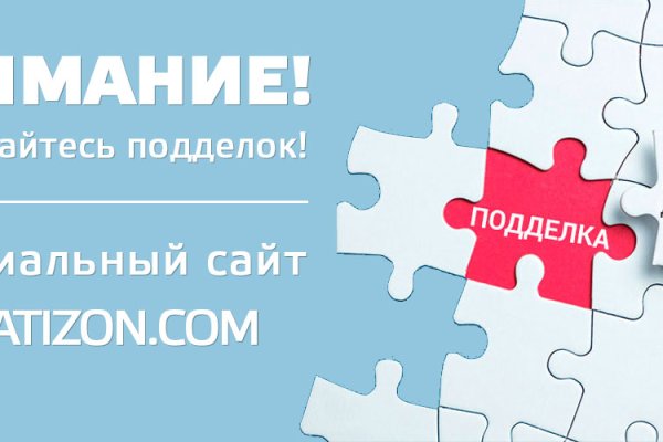 Кракен тгк
