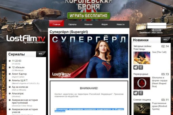 Кракен маркетплейс актуальные ссылки