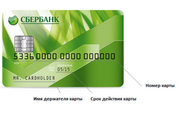 Кракен 2kr pro