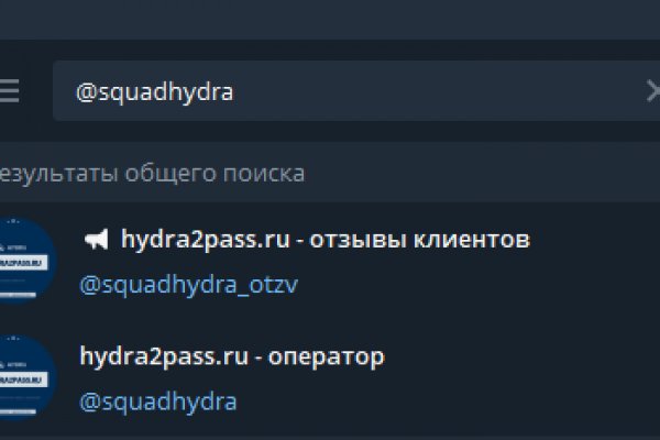 Кракен клирнет ссылка