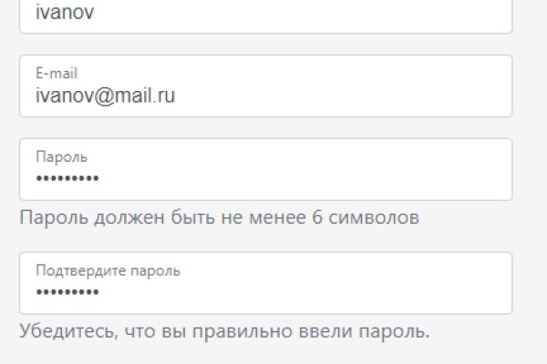 Маркет кракен маркетплейс