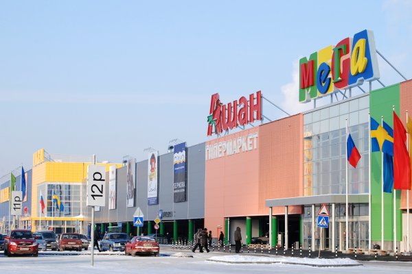 Кракен орг