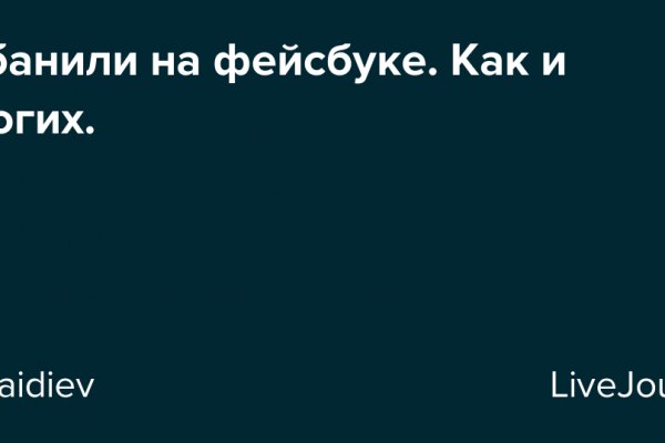 Kraken 14 at сайт
