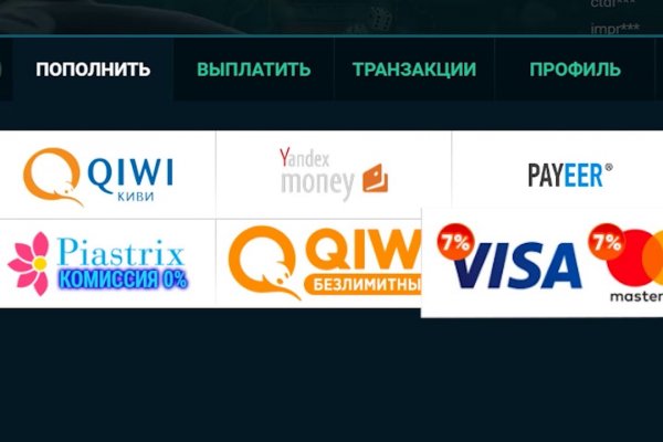 Кракен новая гидра