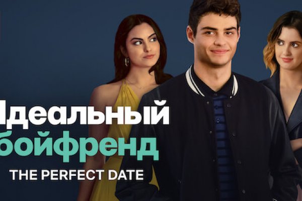 Кракен магазин даркнет