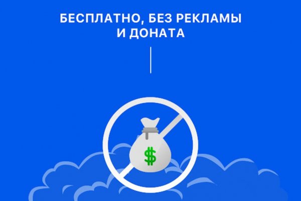 Кракен зеркало krakenat2krnkrnk com