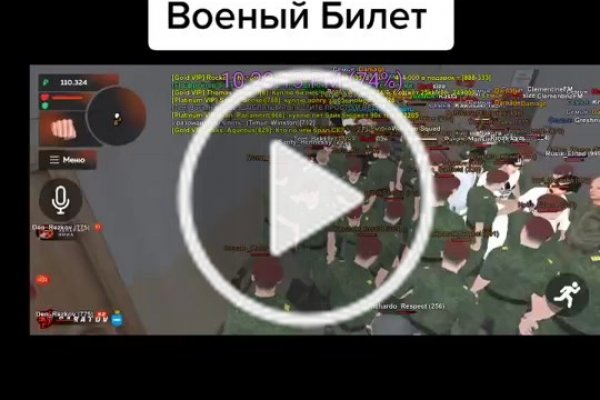 Кракен зеркало тор