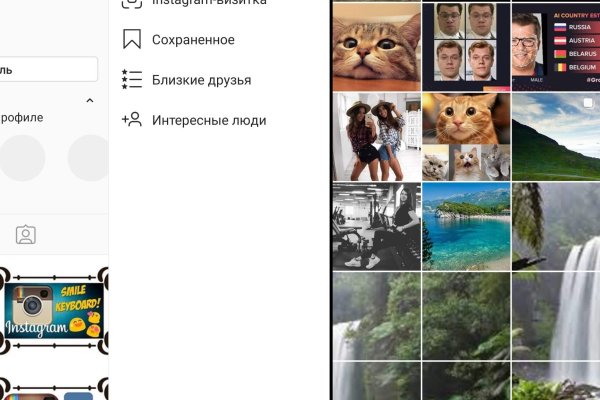 Кракен ссылка на рабочее зеркало