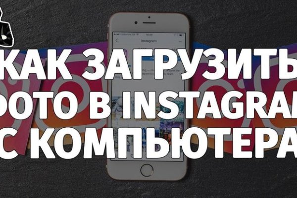 Кракен ссылка купить соли