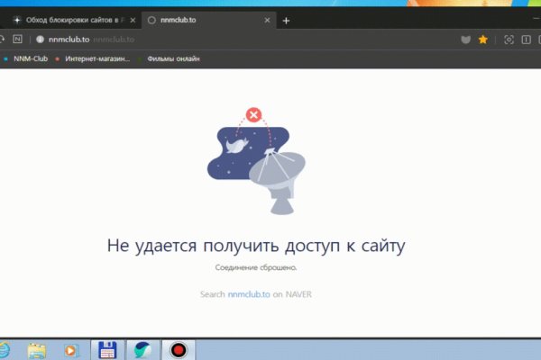 Кракен сайт как выглядит