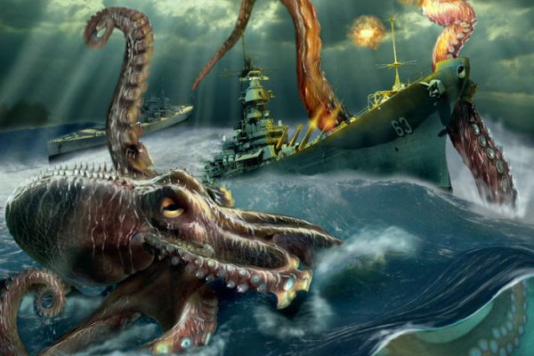 Kraken зеркала gigageek ru