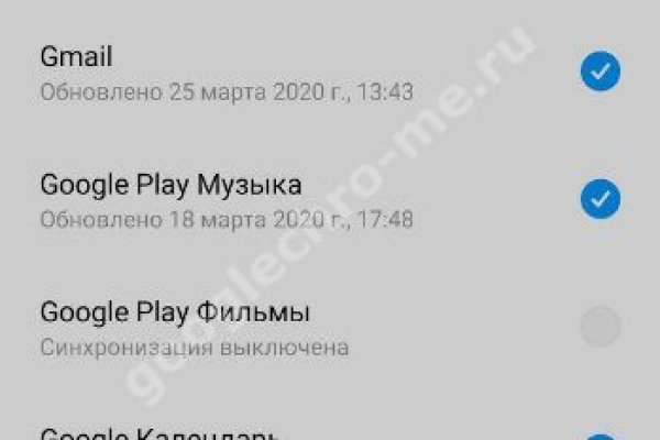 Kra40at