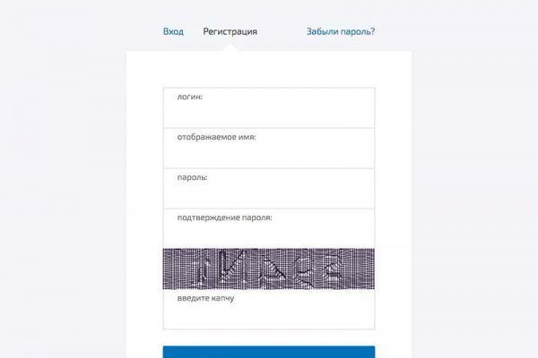 Сайт вместо гидры