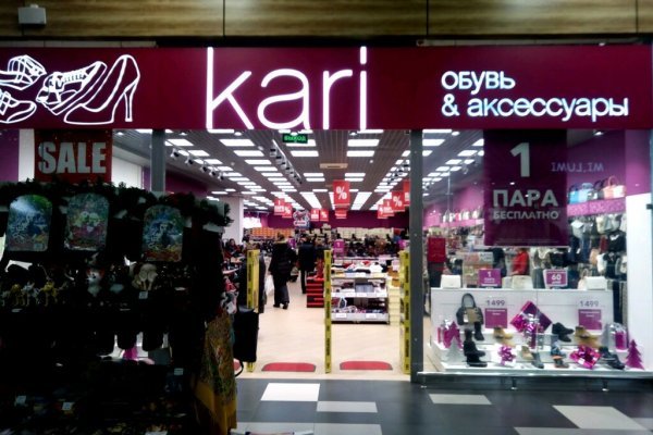 Кракен 22