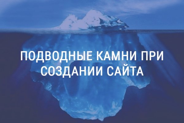 Kraken ссылка tor официальный сайт