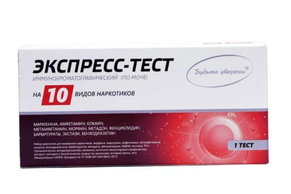 Кракен маркетплейс kr2web in