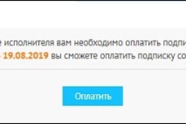 Кракен ссылка market pw