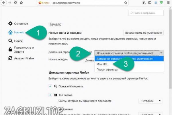 Кракен маркет зеркало