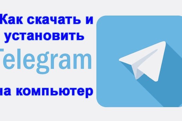 Кракен зеркало на тор