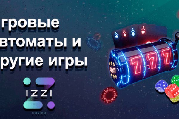 Кракен тор krakendark krakendark link
