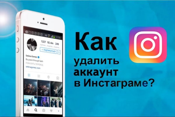 Кракен сайт как выглядит