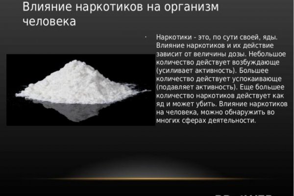 Kra31at