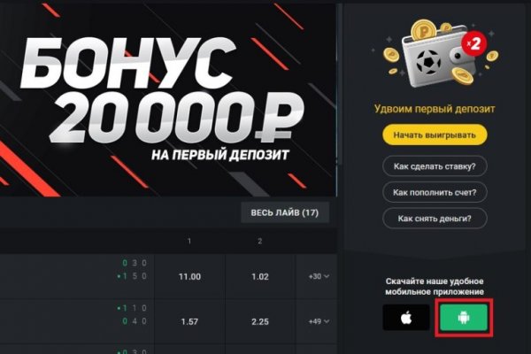 Кракен официальная kr2web in