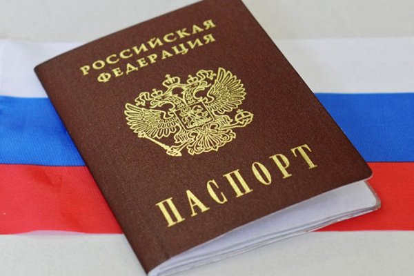 Кракен тор