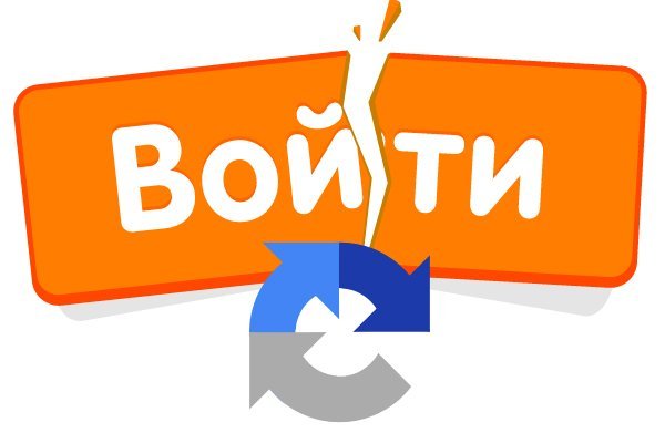 Как зайти на гидру через тор браузер