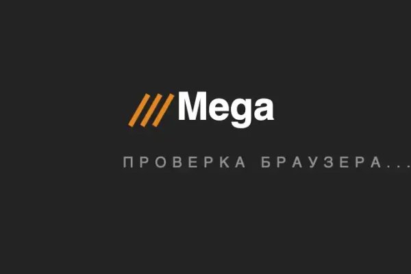 Кракен маркетплейс что продают