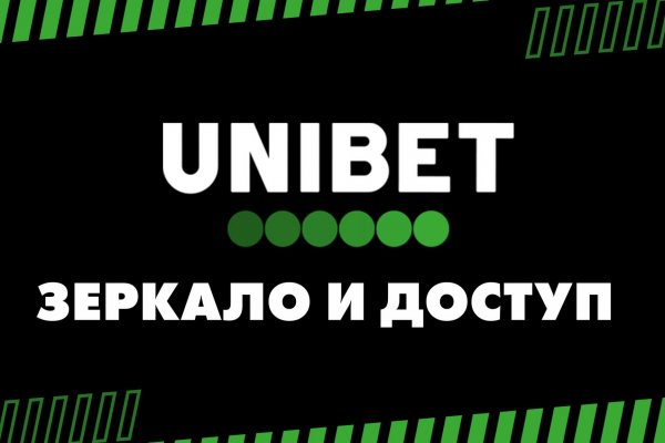 Как пополнить кошелек на кракене даркнет