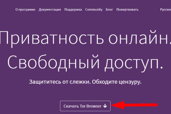 Кракен лого маркетплейс
