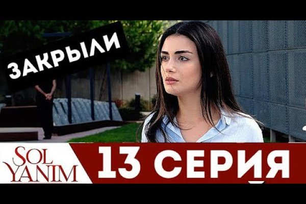 Кракен сайт 1kraken me вход