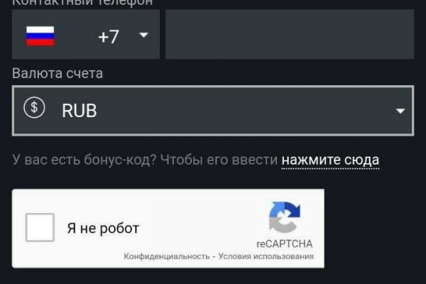 Вход в кракен чтобы купить меф