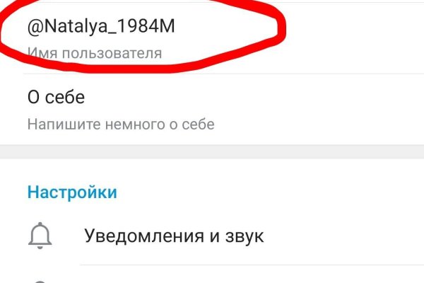Кракен маркетплейс купить порошок