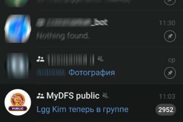 Кракен клирнет ссылка